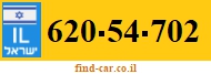 620-54-702