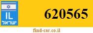 620565