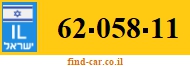 62-058-11