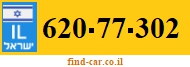 620-77-302