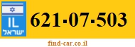 621-07-503