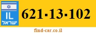 621-13-102