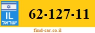 62-127-11