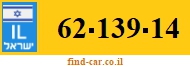 62-139-14