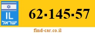 62-145-57