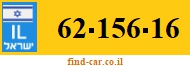62-156-16