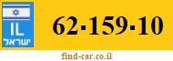 62-159-10