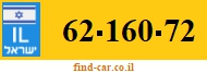 62-160-72
