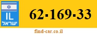 62-169-33