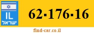 62-176-16