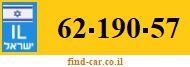62-190-57