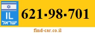 621-98-701