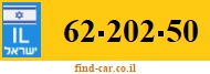 62-202-50