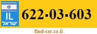 622-03-603