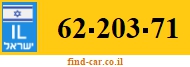 62-203-71