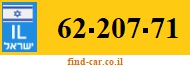 62-207-71