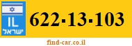 622-13-103
