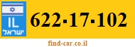 622-17-102