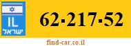 62-217-52