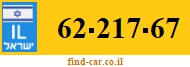 62-217-67