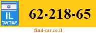 62-218-65