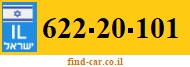 622-20-101