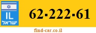 62-222-61