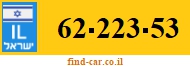 62-223-53