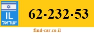62-232-53