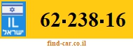 62-238-16