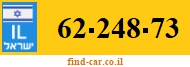 62-248-73