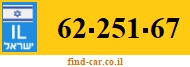 62-251-67