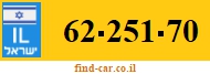 62-251-70