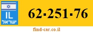 62-251-76
