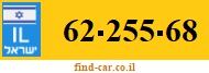 62-255-68