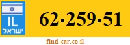 62-259-51