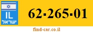 62-265-01