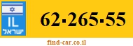 62-265-55