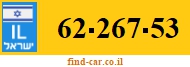 62-267-53
