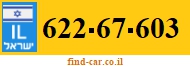 622-67-603