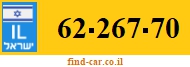 62-267-70