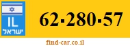 62-280-57