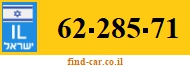 62-285-71