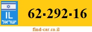 62-292-16
