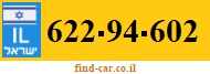 622-94-602