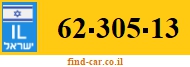 62-305-13