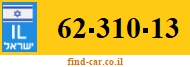 62-310-13