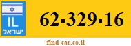 62-329-16