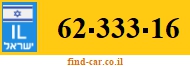 62-333-16