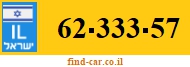 62-333-57